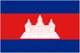 Cambodia U23